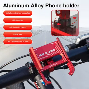 Kerékpár telefontartó alumíniumötvözet csúszásgátló konzol GPS klip Univerzális kerékpár telefonállvány Motorkerékpár MTB kerékpár tartozékok