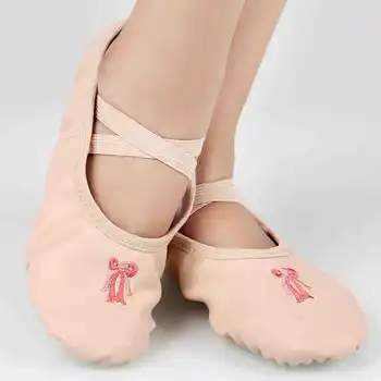 2024 Gyerekcipők Lányok 24-40 Alkalmas 15-23 cm-es lábra PU Sportos tánccipők Soft Ballet Slipper Balett Girls Shoes