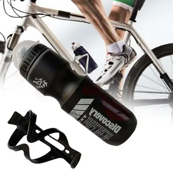 Könnyen kezelhető 1 készlet Kényelmes ütésálló tartós kerékpáros italpalack Hosszú élettartamú kerékpáros italpalack erős ajándékokhoz