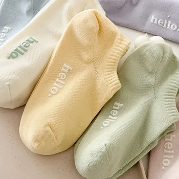 Női zokni Alacsony szabású 2023 tavasz Nyár Új cukorka színű pamut csúszásgátló zokni Színes, lélegző No Show rövid zokni Alkalmi