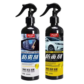 300ml autóüveg bevonat spray hordozható multifunkcionális vízfolt-eltávolító párásodásgátló autó spray üvegtisztító automatikus kiegészítők