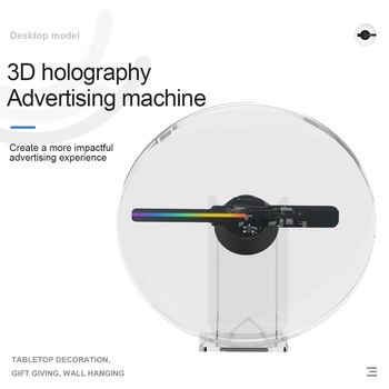 szabad szemmel 3D holografikus projektor Reklámgép Asztali ventilátor hanglejátszással Távirányító PC Képek átvitele Videó