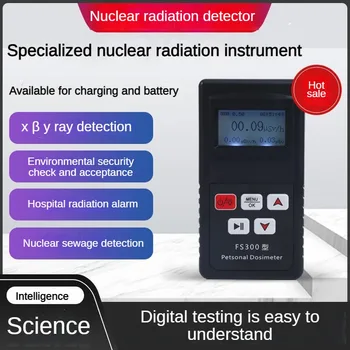 Nukleáris sugárzás detektor X Y β Ray Tester Ionizáló sugárzás Nukleáris szennyezés Szennyvíz riasztó Fekete FS300 NO.5 száraz akkumulátor