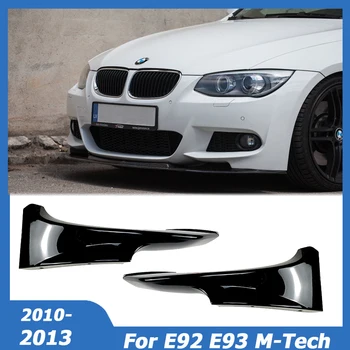 BMW 3-as sorozathoz E92 E93 M3 LCI M-Tech 2010-2013 Külső első lökhárító Splitter Oldalsó spoiler Canardok Diffúzor Autó kiegészítők