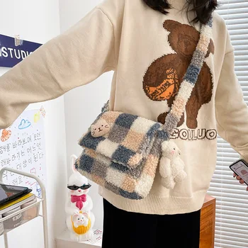 Nők Kis plüss válltáska Hölgyek kockás kereszttáska Alkalmi Aranyos Messenger táskák Lányok cipzáras pénztárca Bárány, mint a táska