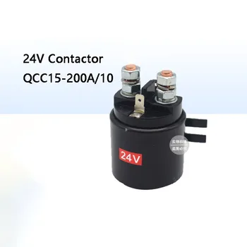 QCC15-200A / 10 emelő kontaktor 24V elektromos teherautó relé targonca alkatrészek