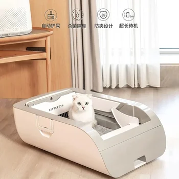 Home macska alomdoboz szitáló luxus nagy ház nagy méretű macska alomdoboz automatikus fogantyú szűrő modern Aseo Para Gatos macska WC