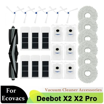 1Set pótalkatrészek Ecovacs Deebot X2 / X2 Pro / X2 Omni robotporszívókhoz Fő oldalkefe Hepa szűrő Mop kendők porzsák