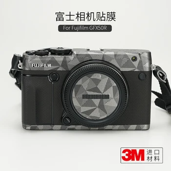 Fuji GFX50R kamera védőfóliához, közepes keretes testmatricához, szénszálas bőr álcázáshoz 3M