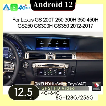 GPS képernyő navigáció Multimédia Lexus GS 200 250 300 350 450 2012-2017 Qualcomm Android 12 autórádió CarPlay Auto sztereó 4G