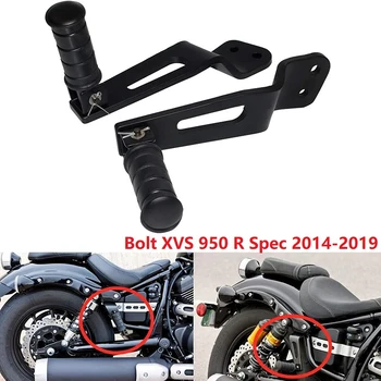 Fekete hátsó utas lábtartó lábtartó szett Yamaha Bolt XVS 950 R specifikáció 2014-2019