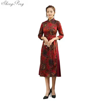Kiváló minőségű nők modern ao dai vietnami ruha hosszú cheongsam stílusú női magas osztott qipao ruházat virágos V2944