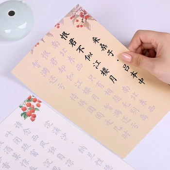 Tang költészet dal ci kis normál forgatókönyv copybooks ősi stílusú szövegkönyv kezdő ecset gyakorlat copybooks félig érett Xuan papír
