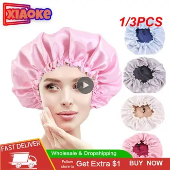 1/3PCS állítható hálósapka kétrétegű szatén motorháztető göndör rugalmas haj hajápoló női fejfedő éjszakai kalap divat stílus