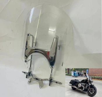 Motorkerékpár szélvédő BMW R18 2022 esetén Felső és alsó rész eltávolítható szélvédő