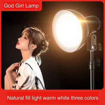 Fényképészeti fények LED videó fény stúdió világítás videofelvételhez Háttér légkör Kerék lámpa Professzionális LED lámpa
