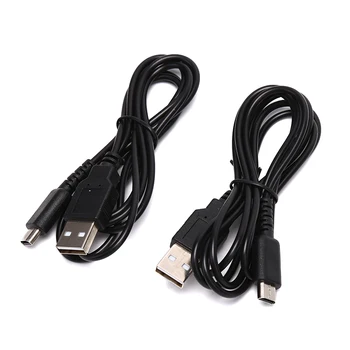 DS Lite NDSL DSL USB töltő töltő kábel Lead Wire adapter NS-hez