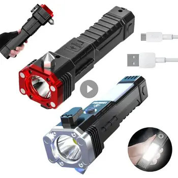 Super Bright újratölthető LED zseblámpák Autó biztonsági kalapács Autó Nyolc az egybenultraerős kültéri többfunkciós zseblámpa