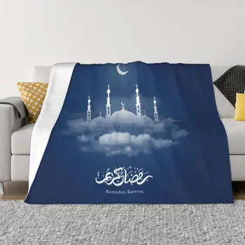 Ramadán Kareem takaró boldog iszlám Eid Mubarak Fuzzy takarók otthoni kanapé dekoráció puha meleg ágytakarók
