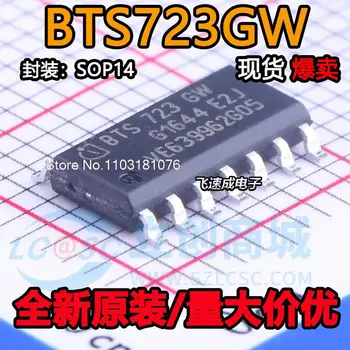 (5db/lot) BTS723GW BTS723 SOP14 IC Új eredeti készlet Power chip