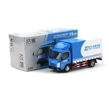 XCARTOYS Diecast 1:64 méretarányú JMC furgon teherautó könnyűfém autó modell játékgyűjtemény emléktárgy kiállítás díszek jármű játék