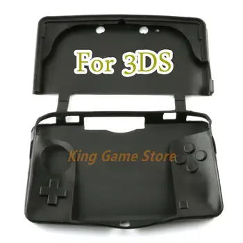 1db csere 3DS puha szilikon burkolathoz Védőburkolat tok fedél bőr nintendo 3DS játékkonzolhoz szilikon tok