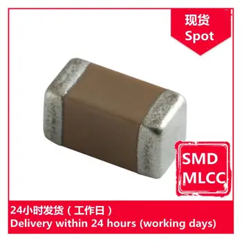 GRM31C5C1H623JA01K 1206 0.062uF J 50V chip kondenzátor SMD MLCC