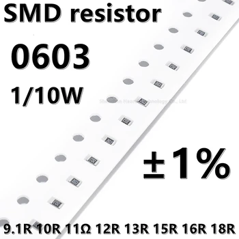  (100db) jobb minőségű 0603 SMD ellenállás 1% 9.1R 10R 11Ω 12R 13R 15R 16R 18R 1 / 10W