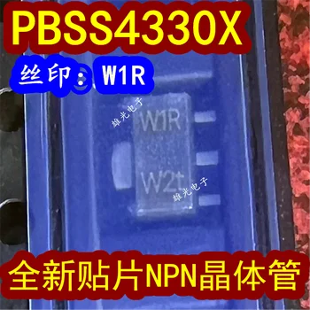 20DB/LOT PBSS4330X W1R P1R SOT-89