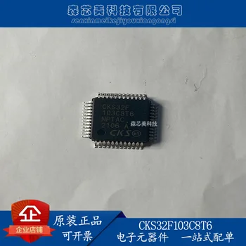 2db eredeti új Zhongkexin CKS32F103C8T6 LQFP48 MCU