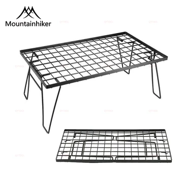 HEGYMÁSZÓ Camping Steel Mesh asztal Hordozható színes asztal Összecsukható ultrakönnyű kültéri piknikasztal 60cm캠핑용품신기한것