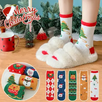 Karácsonyi korallgyapjú középső cső zokni női Téli sűrített meleg otthoni alvó zokni Mikulás jávorszarvas borjú zokni diákharisnya