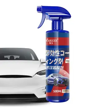 3 In1 autókerámia bevonat Spray védelem Gyors nanobevonatú festékjavító spray viasz Autóipari hidrofób lengyel festéktisztító