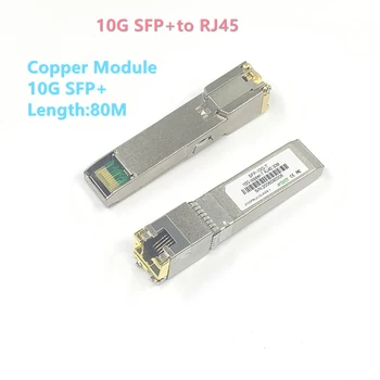 10G Sfp + Naar RJ45 Koper modul 10Gb SFP RJ45 modul SFP SFP +-T 10GBase-T Koper SFP 80M Voor Cisco Mikrotik Tp-Link D-Link