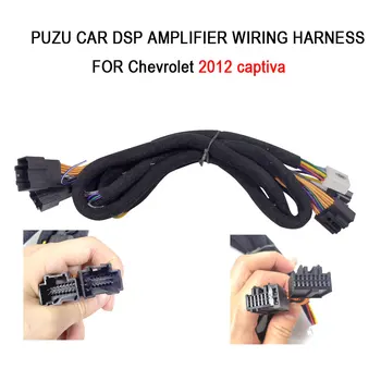 PUZU #26 autós DSP erősítő kábelköteg kábel 2012 captiva