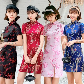 Kínai hagyományos ruha Qipao rövid cheongsam nőknek sárkányszilvavirág ruha