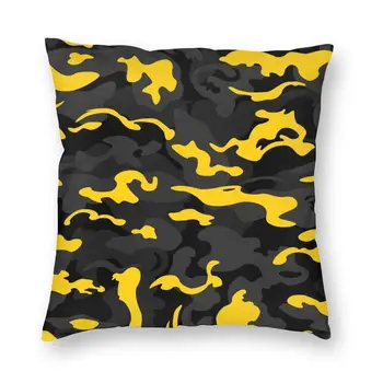 Camo stílusú párnahuzat 45x45 Otthoni dekoratív nyomtatás Fekete-sárga álcázó takarópárna kétszemélyes kanapéhoz